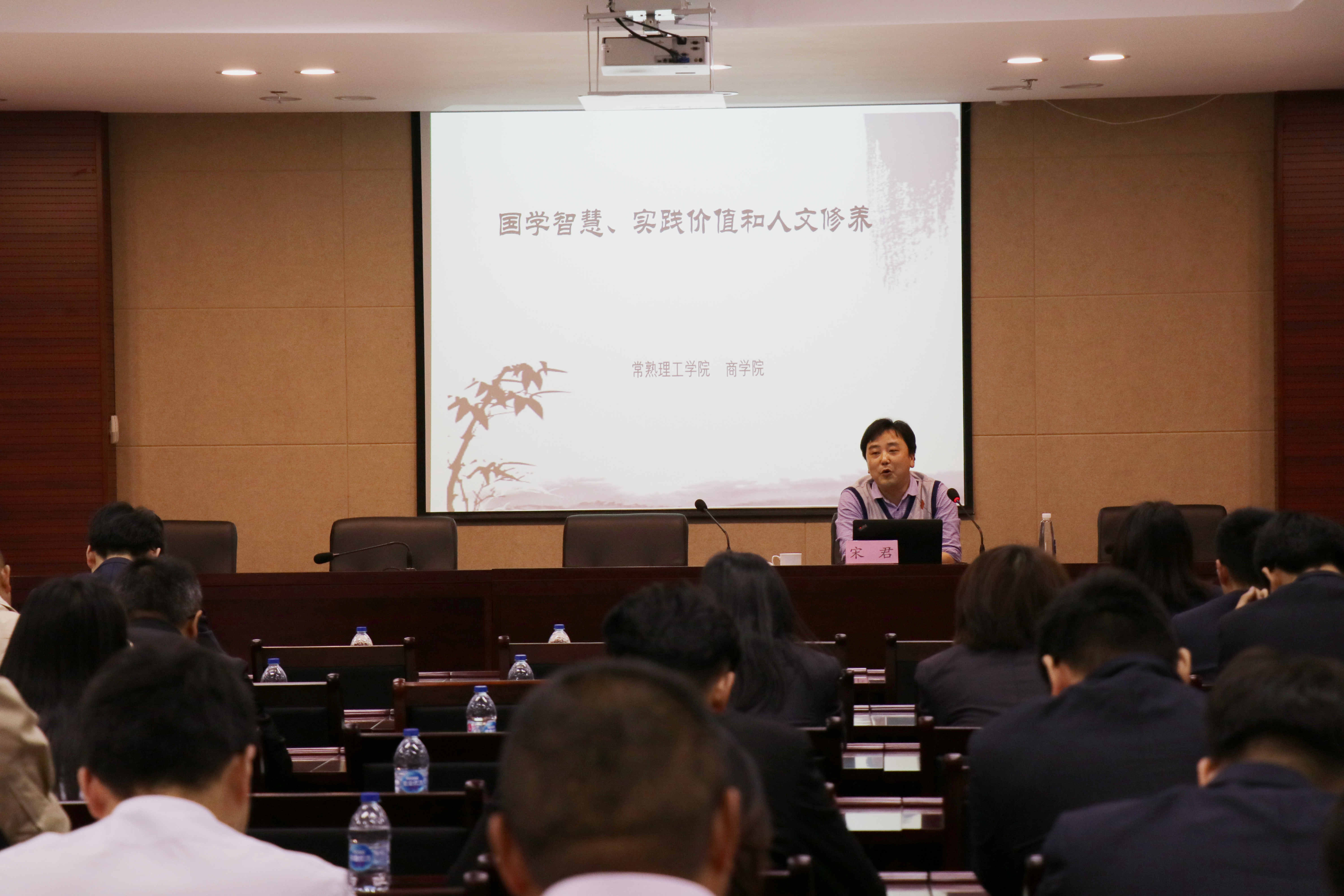 C:\Users\Administrator\Desktop\各種照片\5月9日 國學(xué)培訓(xùn)\IMG_0125_副本_副本.jpg C:\Users\Administrator\Desktop\各種照片\5月9日 國學(xué)培訓(xùn)\IMG_0125_副本_副本.jpg